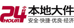 华龙大件起重吊车出租有限公司 